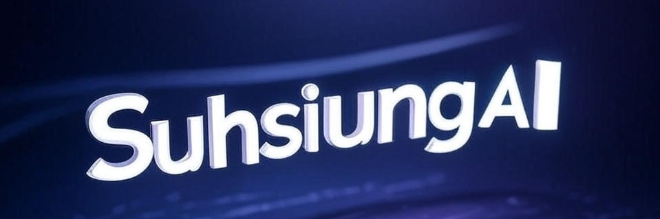 logo suhsiung